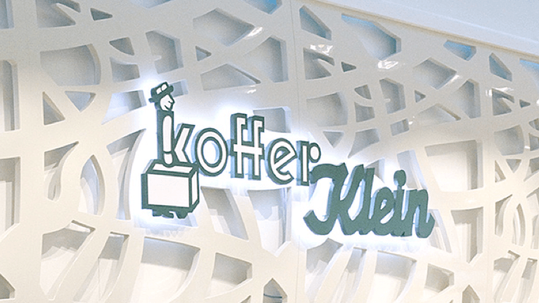 商旅人士的购物天堂，还有高额购物退税服务等着你哦