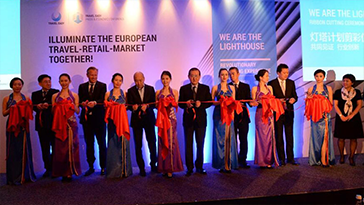 2017 The PRESS AND ECONOMIC CONFERENCE “EUROPE AS A SHOPPING DESTINATION FOR CHINESE TRAVELERS” ILLUMINATE THE EUROPEAN TRAVEL-RETAIL-MARKET TOGETHER 2017 The PRESS AND ECONOMIC CONFERENCE “EUROPE AS A SHOPPING DESTINATION FOR CHINESE TRAVELERS” ILLUMINATE THE EUROPEAN TRAVEL-RETAIL-MARKET TOGETHER