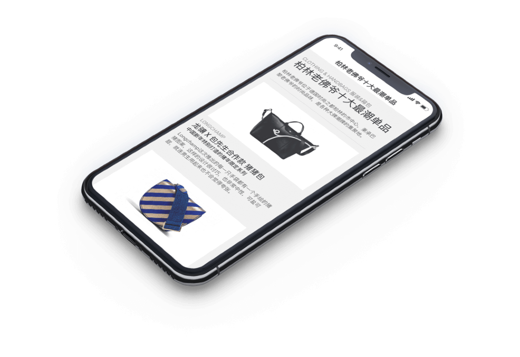 旅游购物、旅游退税、购物退税