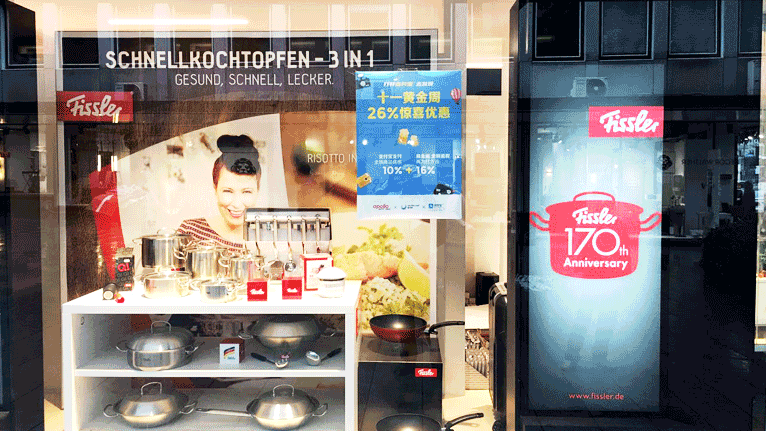 使用支付宝+TAX FREE EASY全额退税立省21%