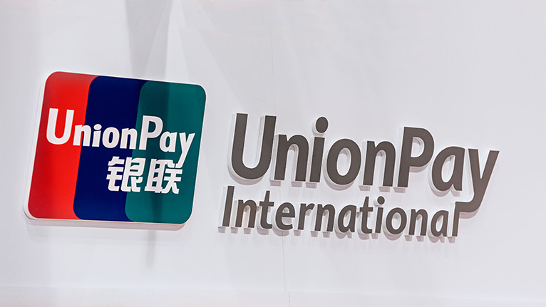 TAX FREE EASY携手银联税金直退银联卡