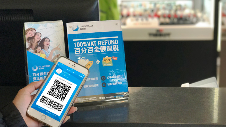 TAX FREE EASY与支付宝达成战略合作